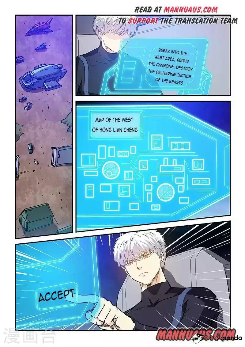 Forty Milleniums of Cultivation ch.229