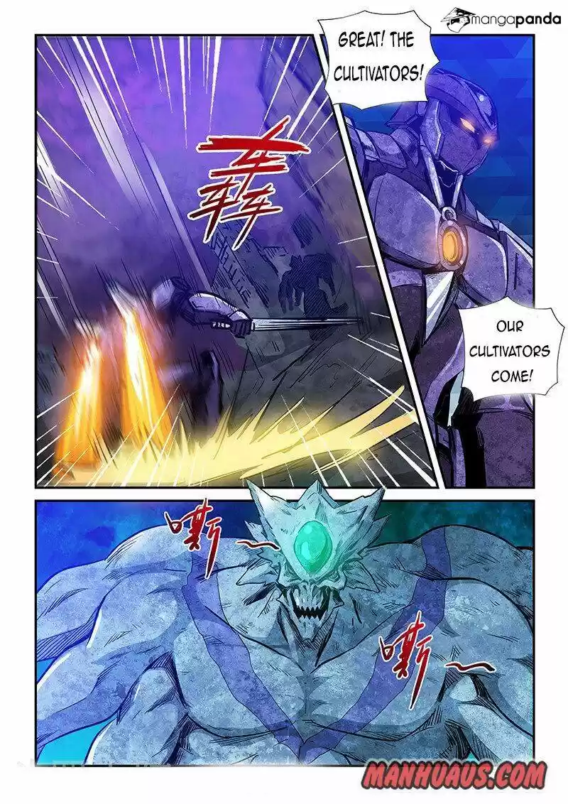 Forty Milleniums of Cultivation ch.230