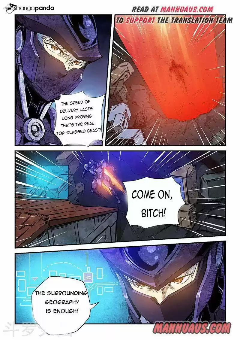 Forty Milleniums of Cultivation ch.231