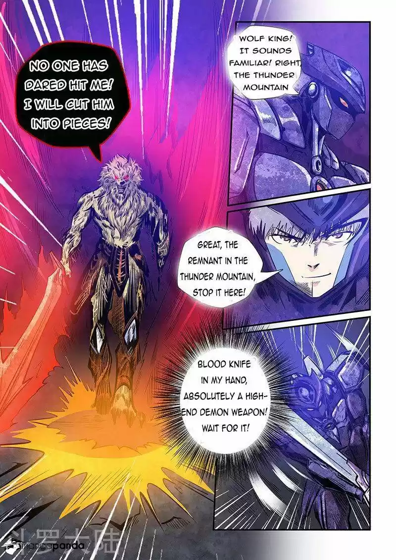 Forty Milleniums of Cultivation ch.232