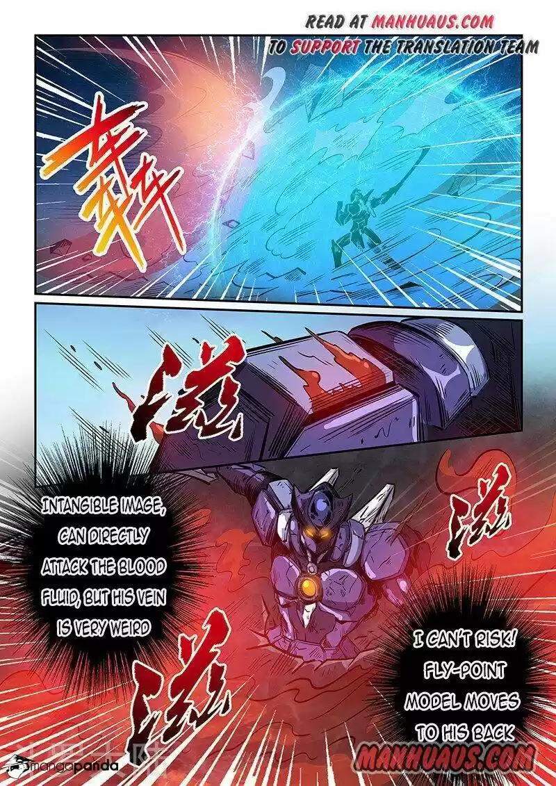 Forty Milleniums of Cultivation ch.232