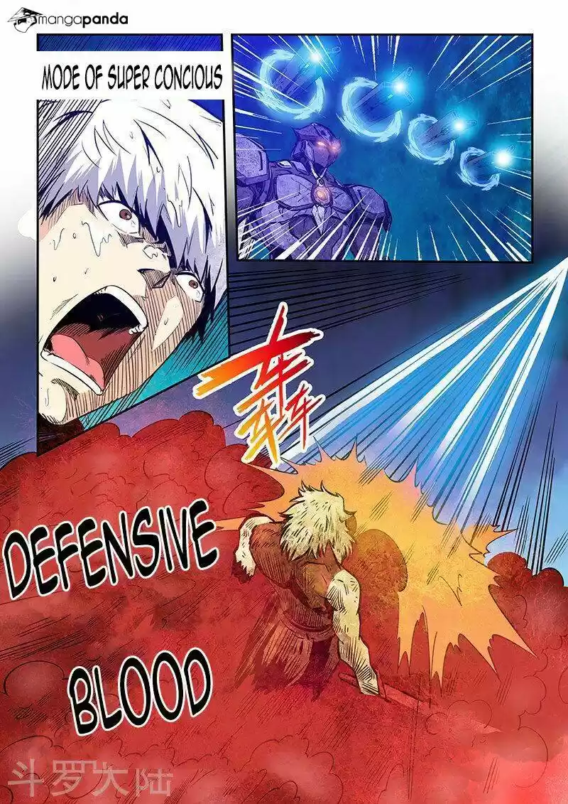 Forty Milleniums of Cultivation ch.232