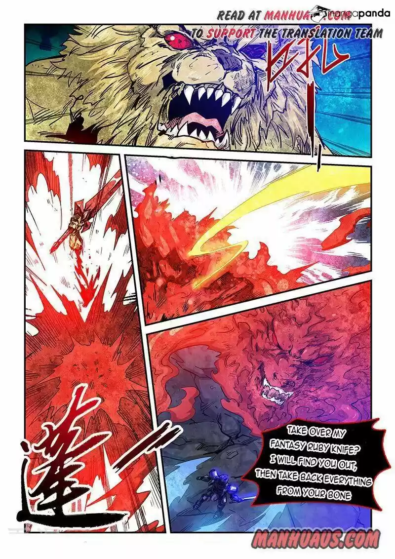 Forty Milleniums of Cultivation ch.233