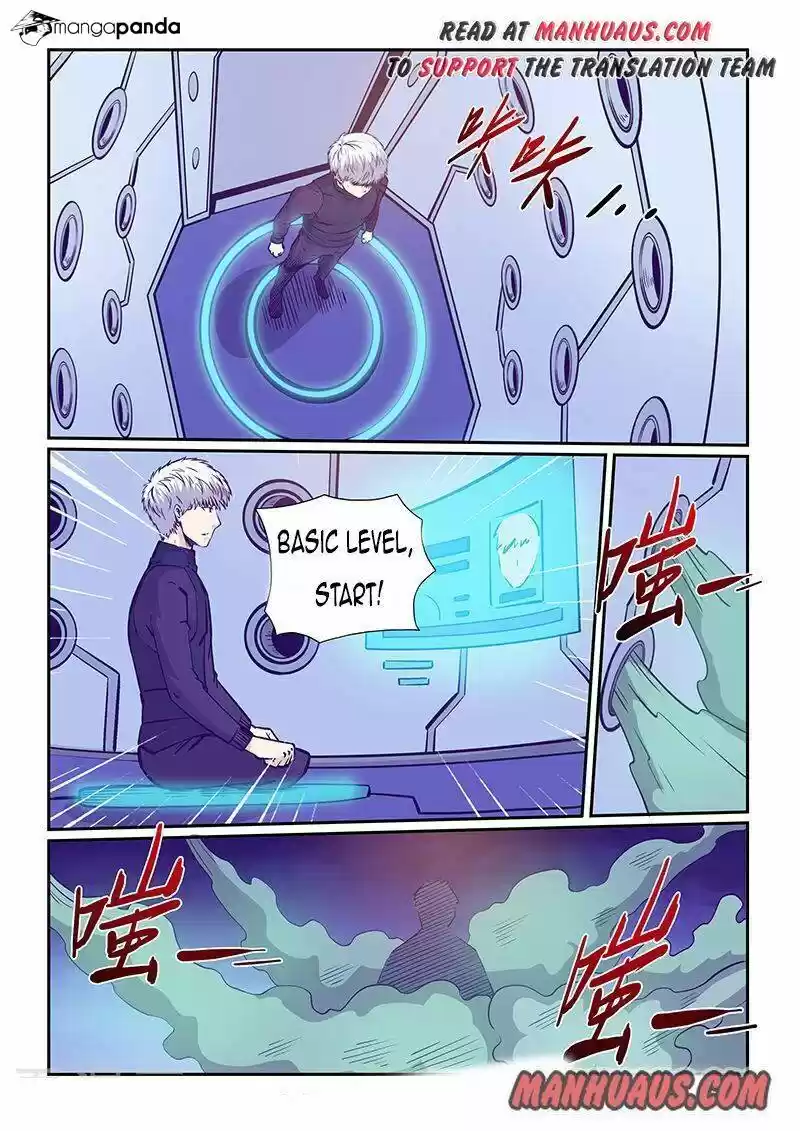 Forty Milleniums of Cultivation ch.234