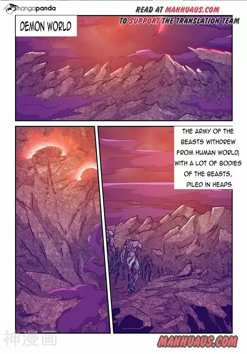 Forty Milleniums of Cultivation ch.235