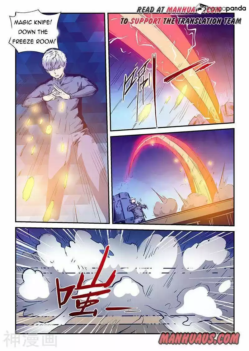 Forty Milleniums of Cultivation ch.235