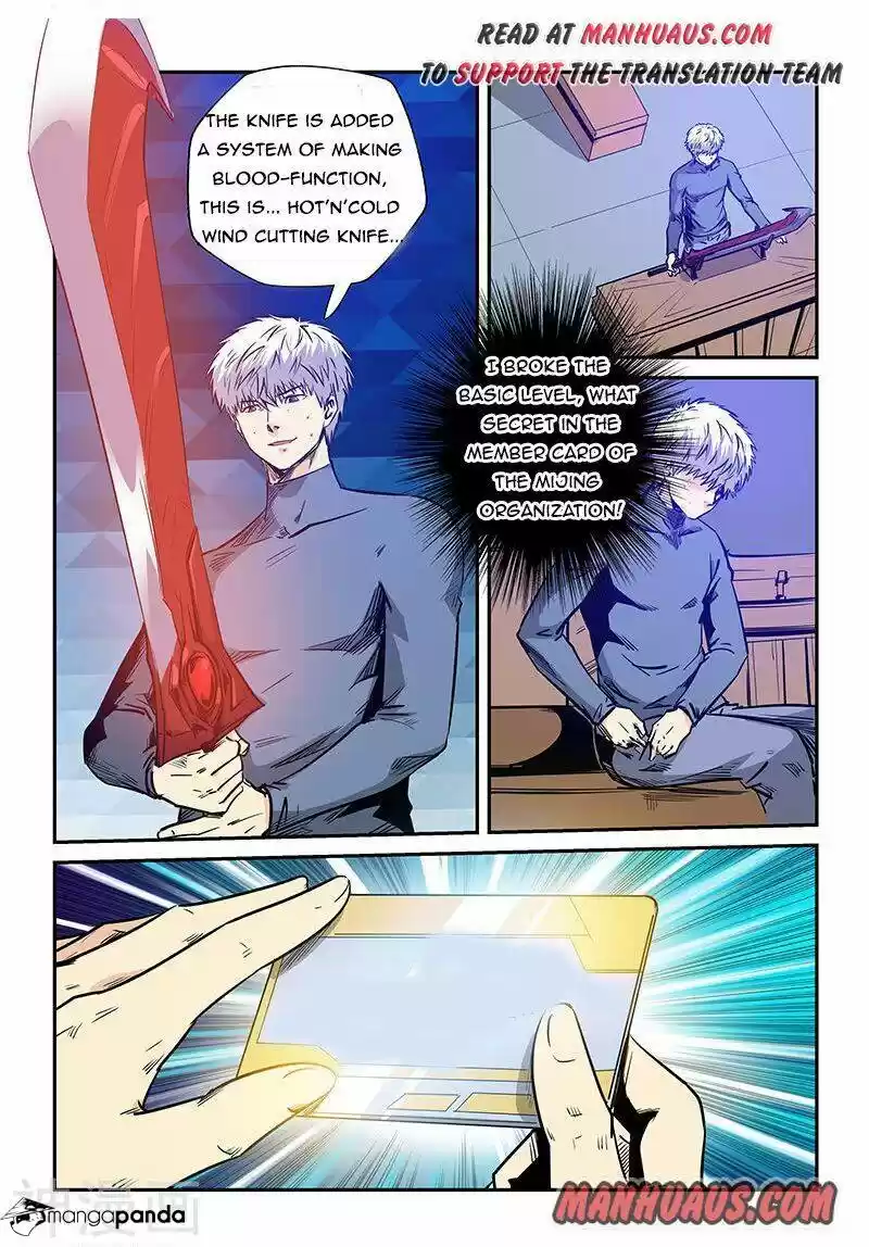 Forty Milleniums of Cultivation ch.235