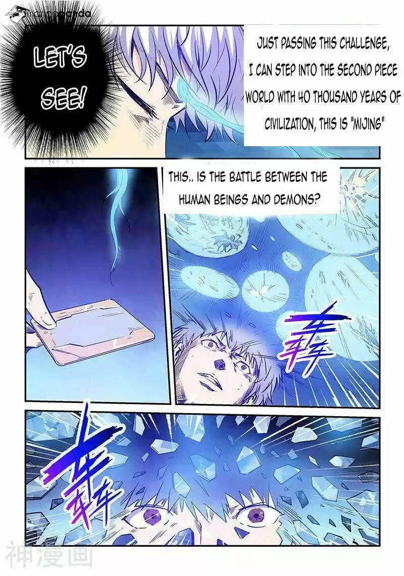 Forty Milleniums of Cultivation ch.235