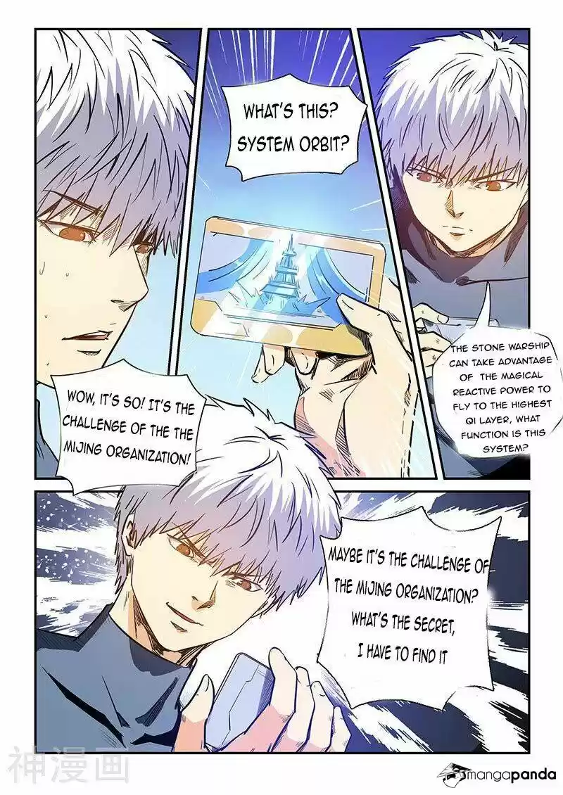 Forty Milleniums of Cultivation ch.235