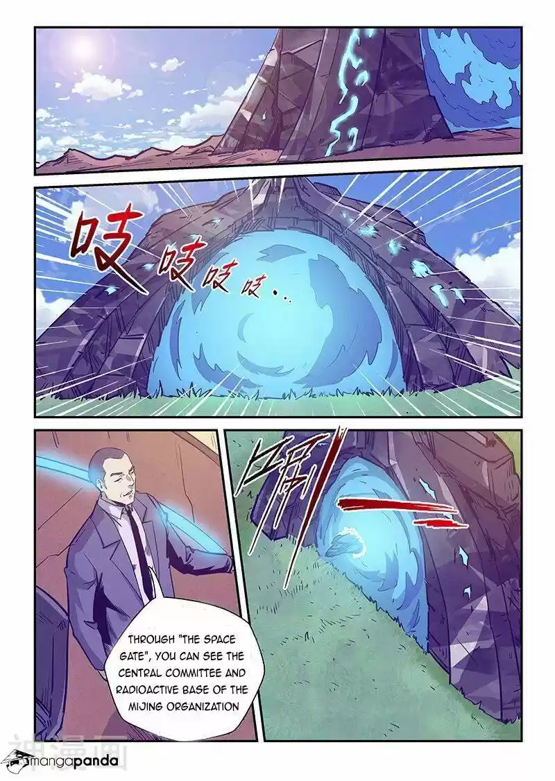 Forty Milleniums of Cultivation ch.236