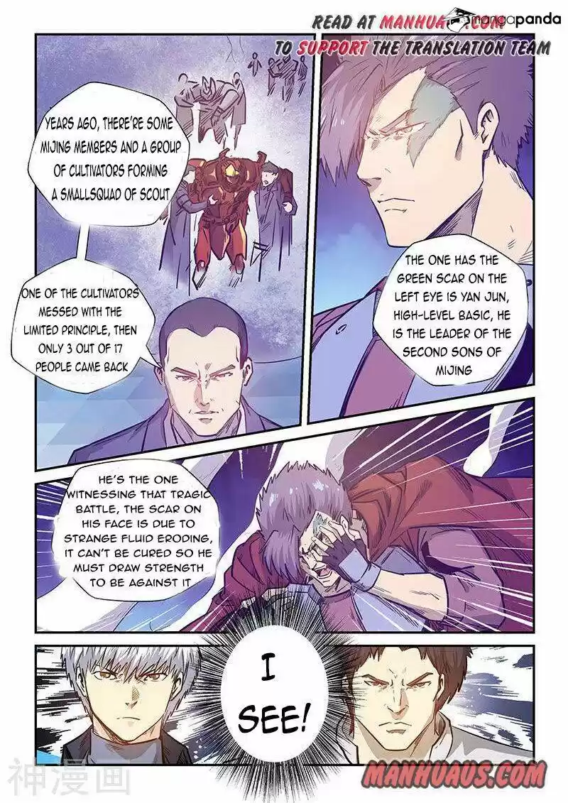 Forty Milleniums of Cultivation ch.236