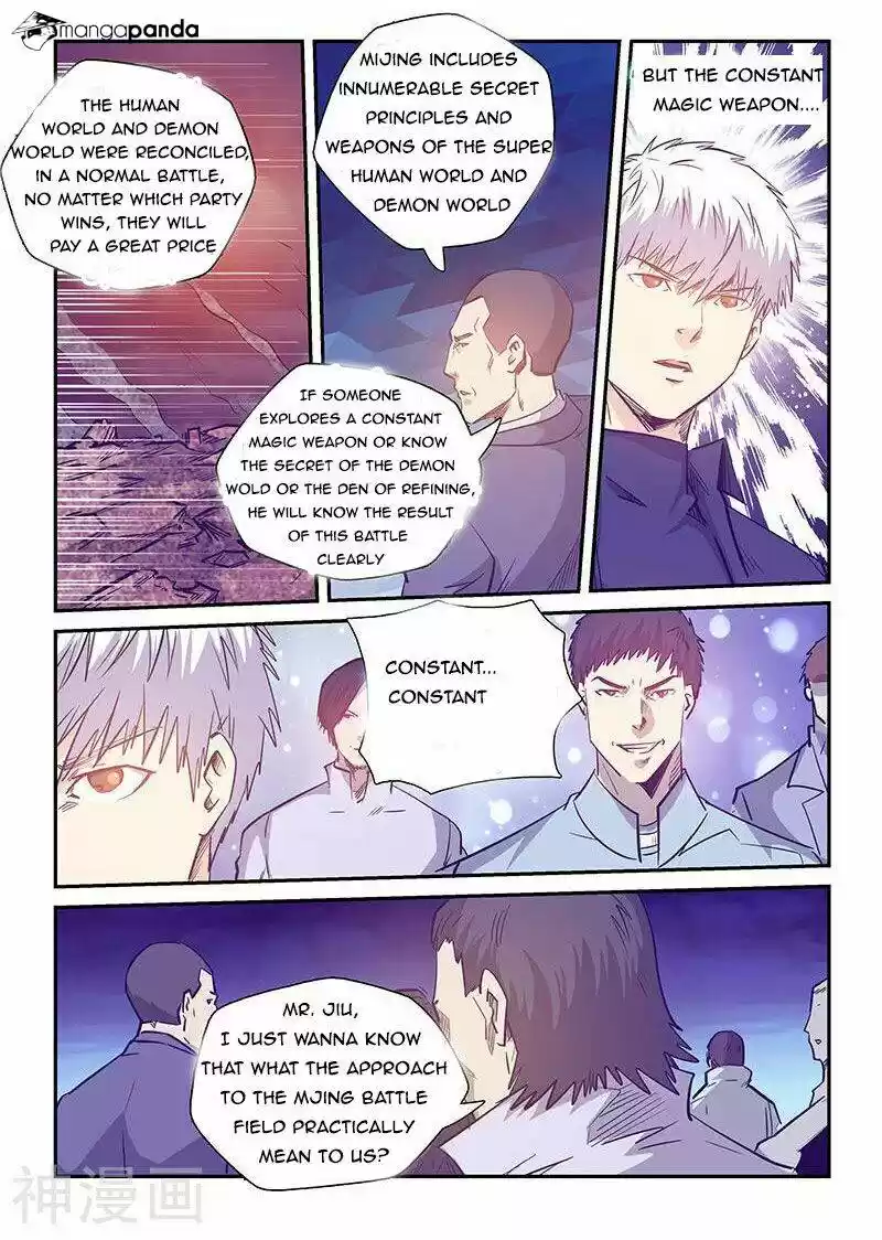 Forty Milleniums of Cultivation ch.236