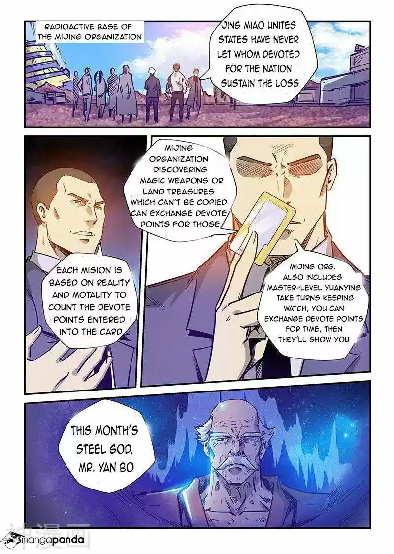 Forty Milleniums of Cultivation ch.237