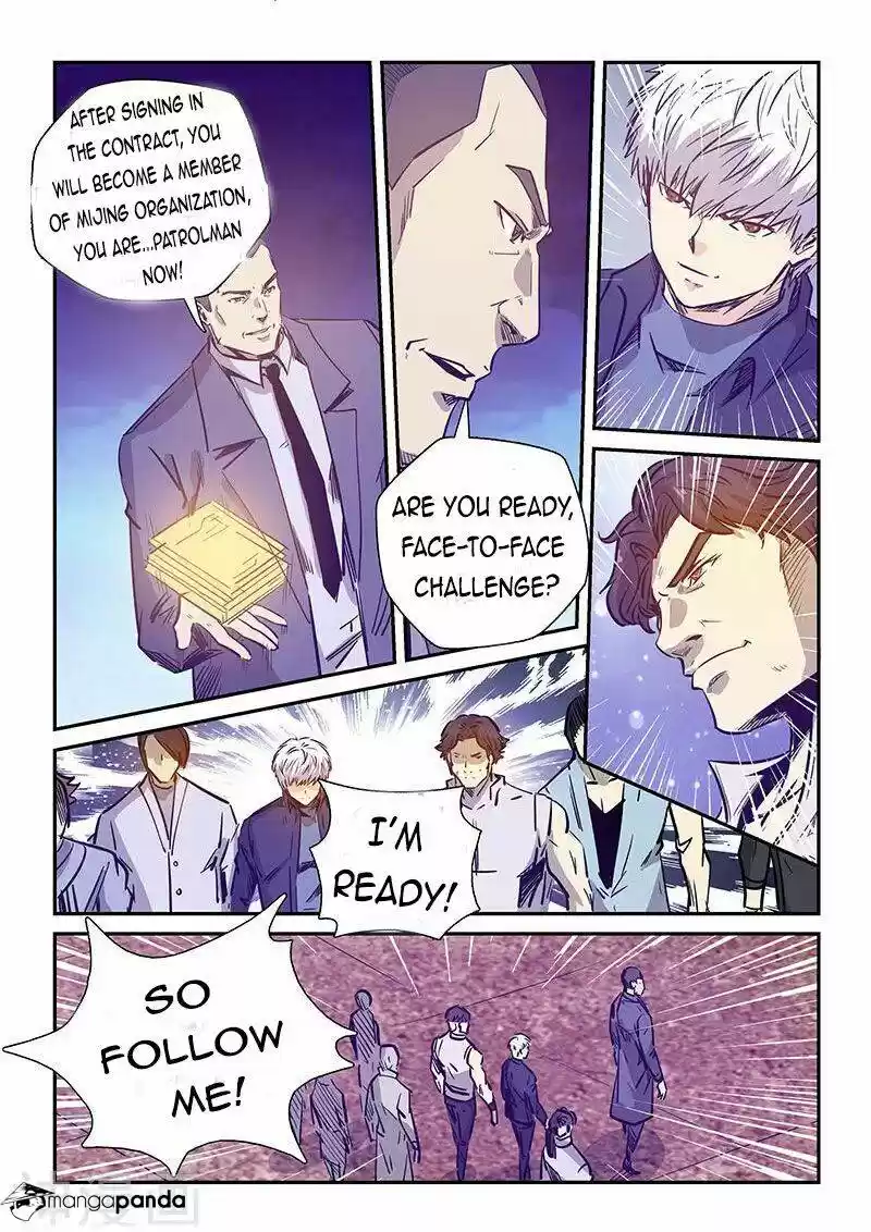 Forty Milleniums of Cultivation ch.237