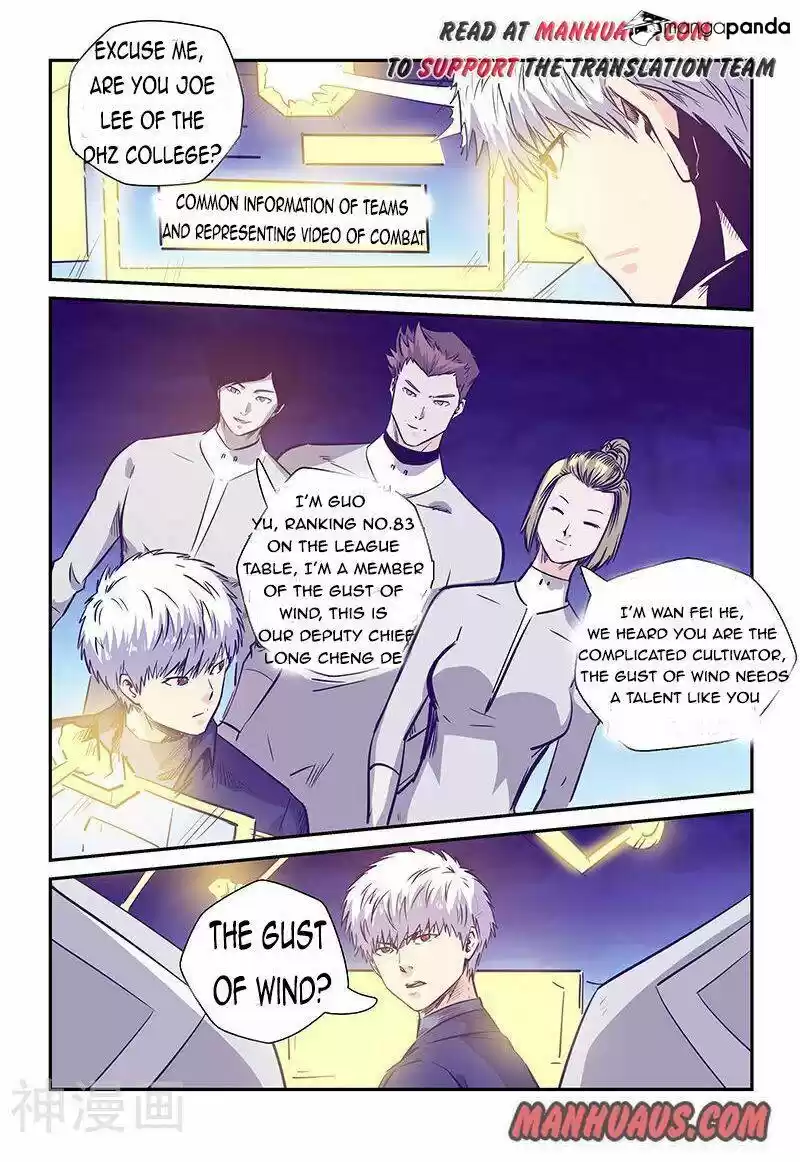 Forty Milleniums of Cultivation ch.237