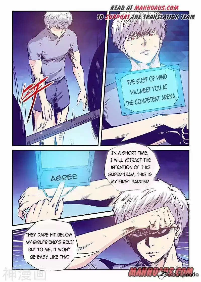 Forty Milleniums of Cultivation ch.238