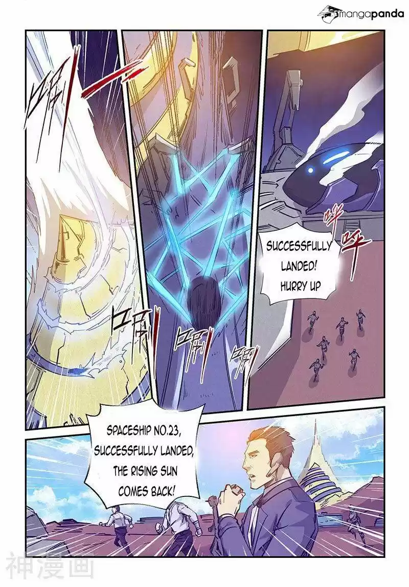 Forty Milleniums of Cultivation ch.239