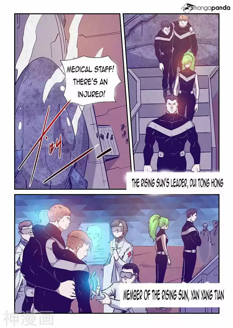 Forty Milleniums of Cultivation ch.239