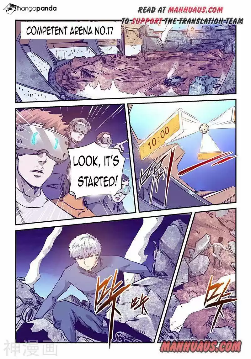 Forty Milleniums of Cultivation ch.239