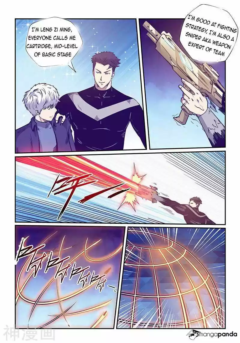 Forty Milleniums of Cultivation ch.240