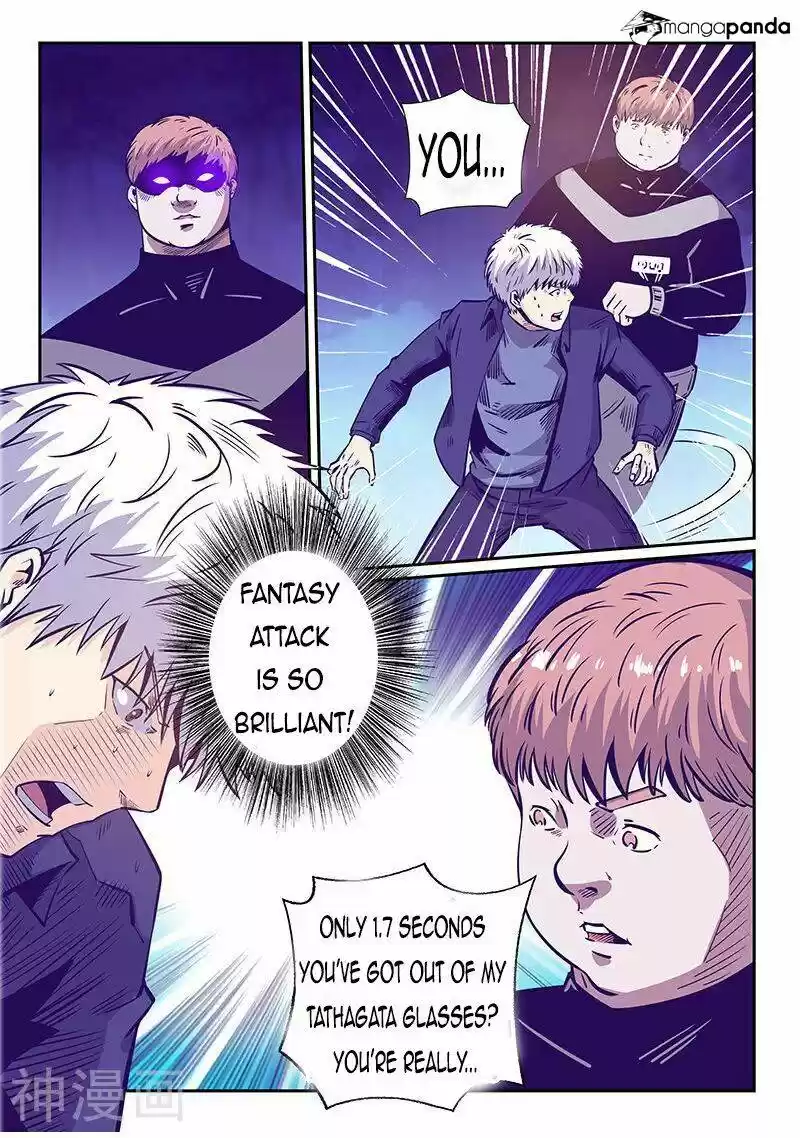 Forty Milleniums of Cultivation ch.240