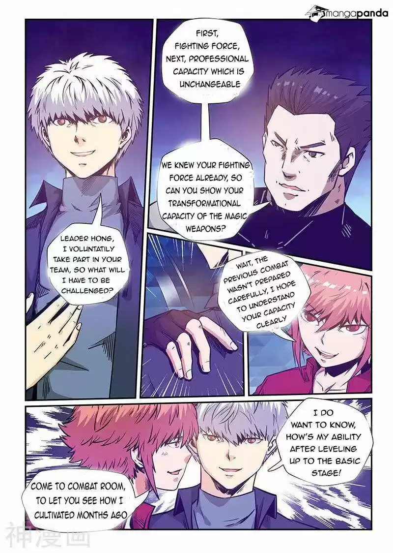 Forty Milleniums of Cultivation ch.240