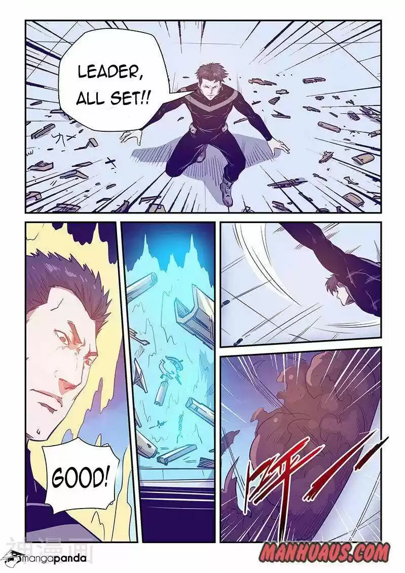 Forty Milleniums of Cultivation ch.241