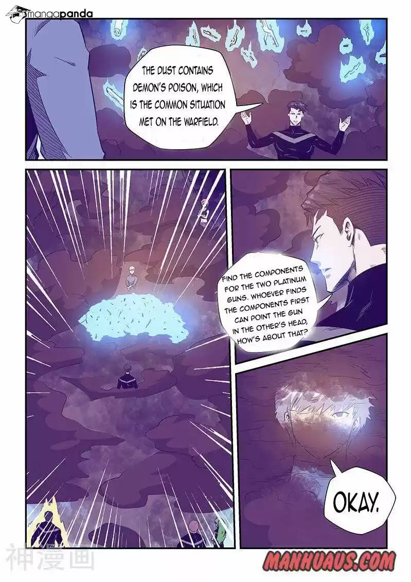 Forty Milleniums of Cultivation ch.241