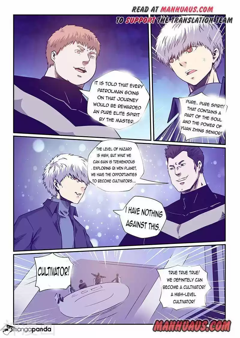 Forty Milleniums of Cultivation ch.242