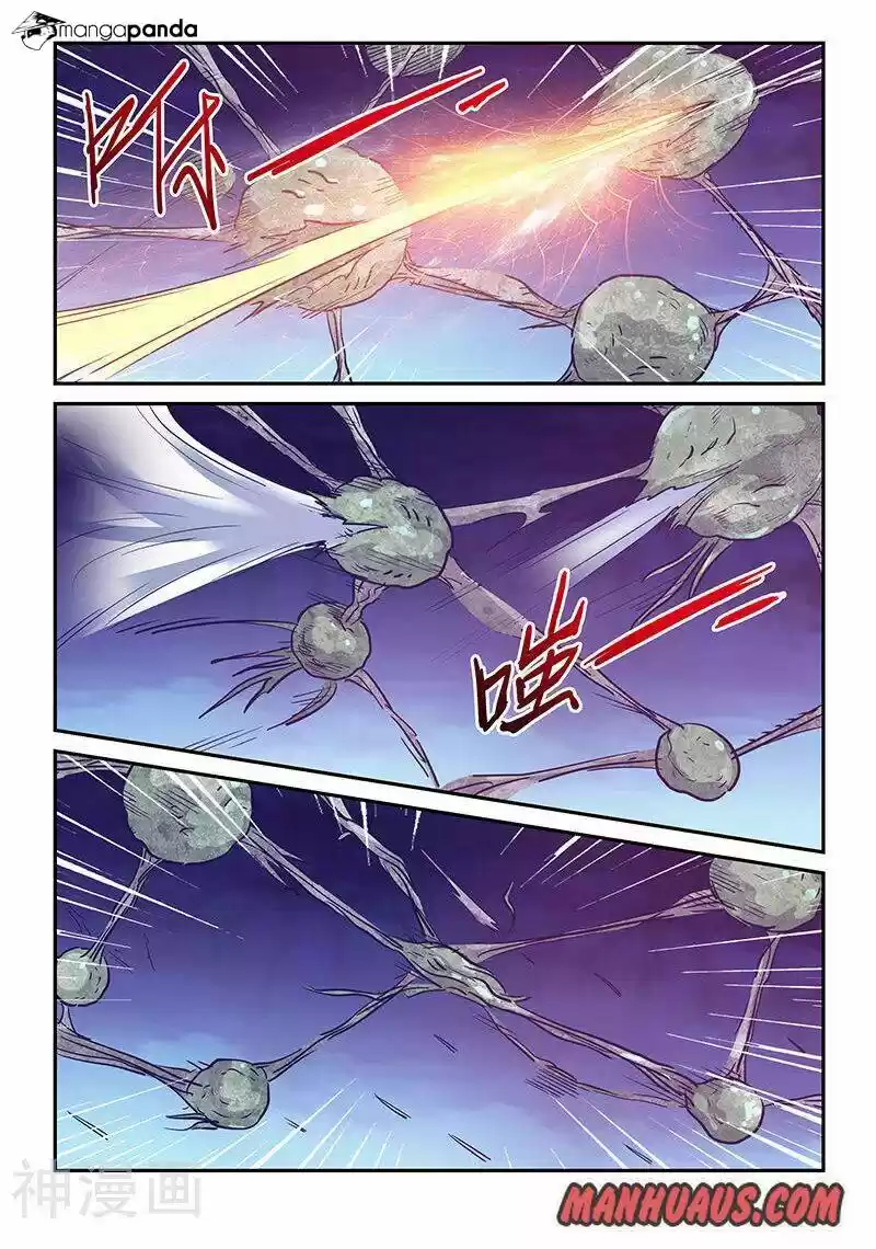 Forty Milleniums of Cultivation ch.244