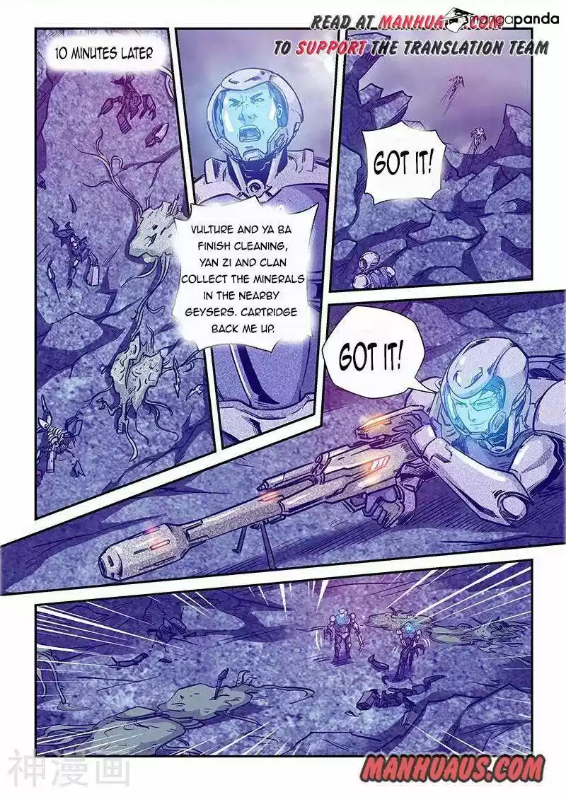 Forty Milleniums of Cultivation ch.244