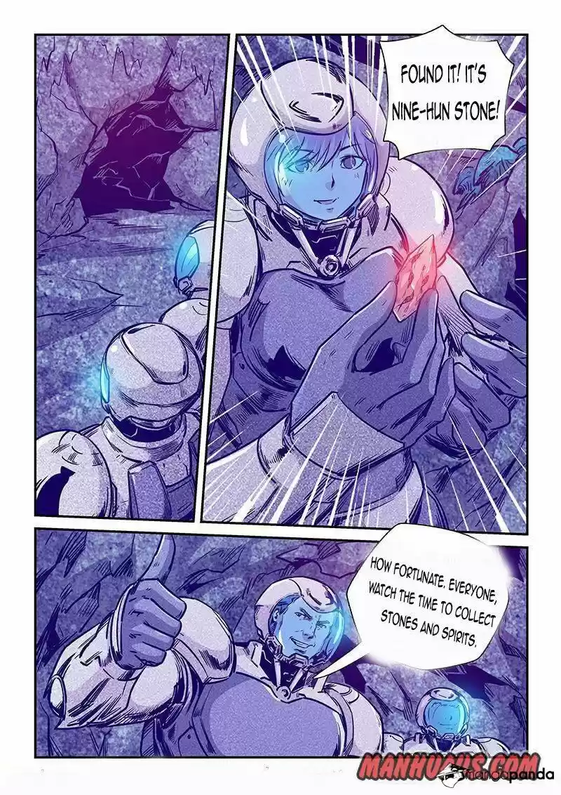 Forty Milleniums of Cultivation ch.245