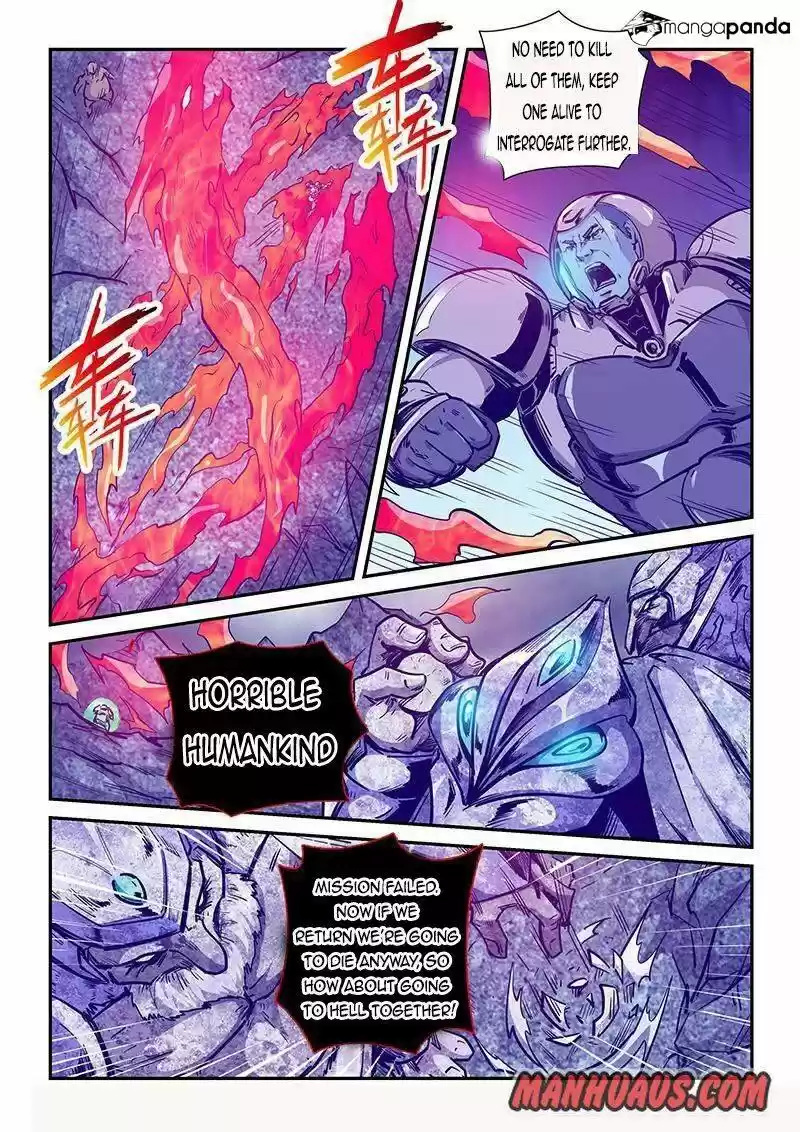 Forty Milleniums of Cultivation ch.245