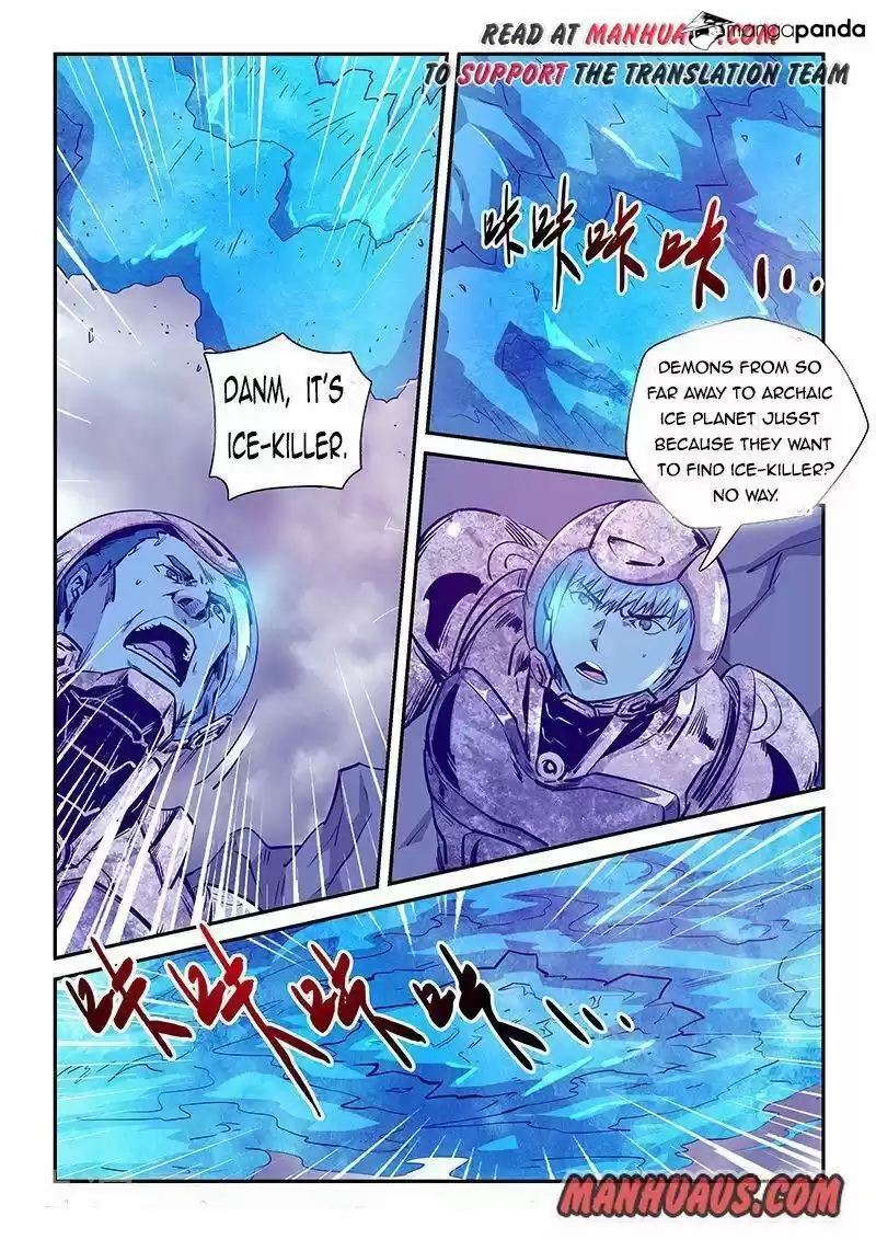 Forty Milleniums of Cultivation ch.246