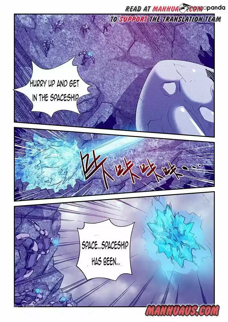 Forty Milleniums of Cultivation ch.246