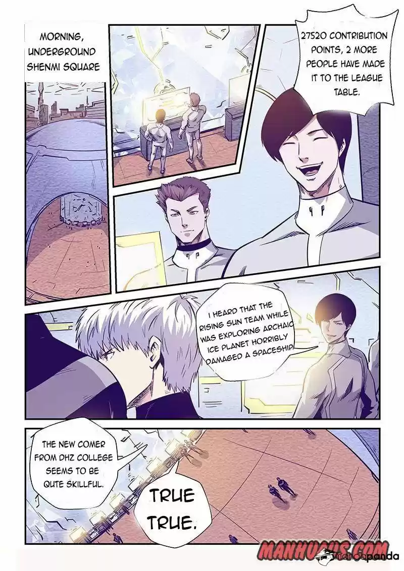 Forty Milleniums of Cultivation ch.247