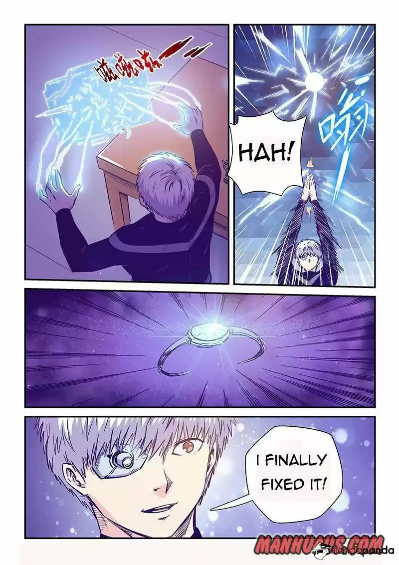 Forty Milleniums of Cultivation ch.248