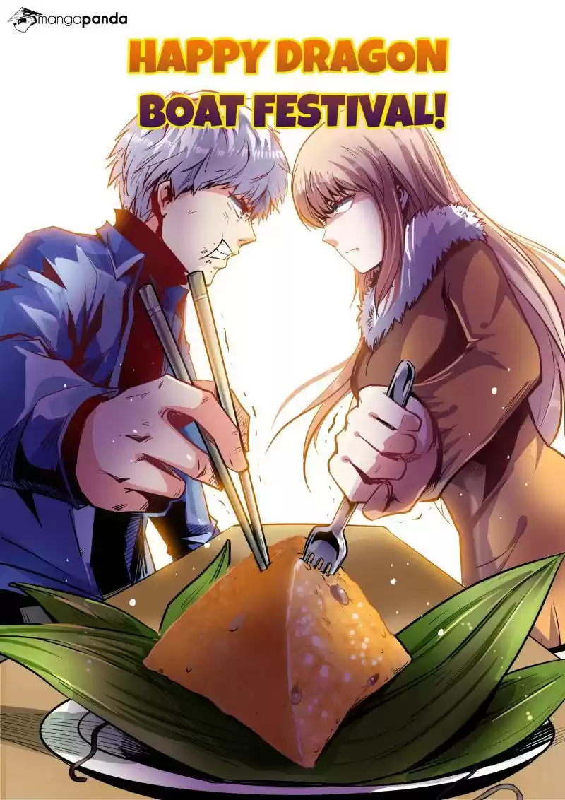 Forty Milleniums of Cultivation ch.25