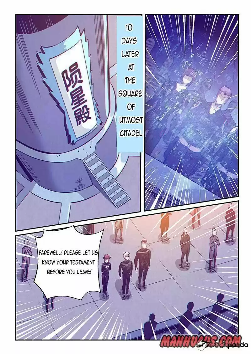 Forty Milleniums of Cultivation ch.251