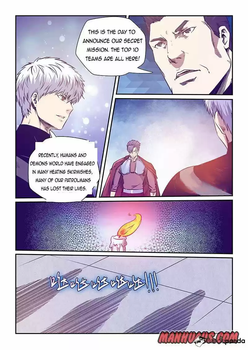 Forty Milleniums of Cultivation ch.251