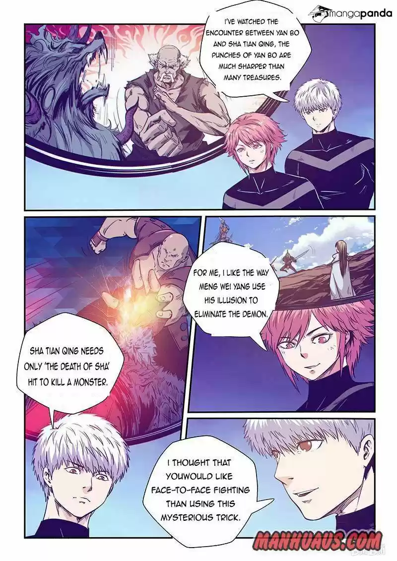 Forty Milleniums of Cultivation ch.251