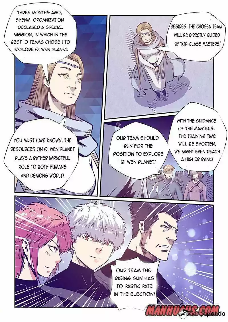 Forty Milleniums of Cultivation ch.251