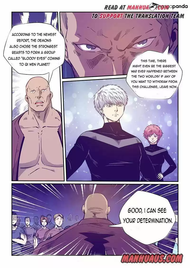 Forty Milleniums of Cultivation ch.251