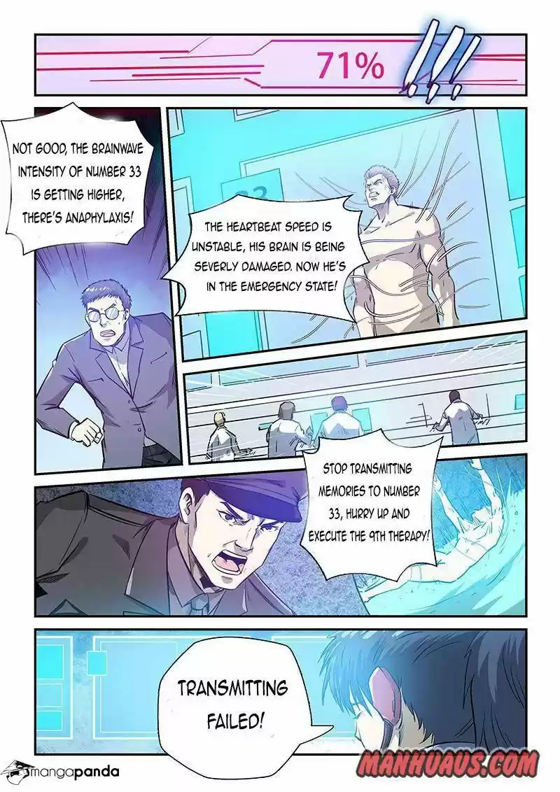 Forty Milleniums of Cultivation ch.252