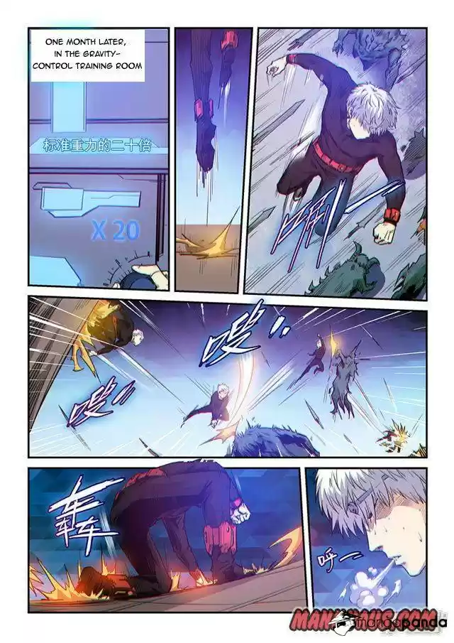 Forty Milleniums of Cultivation ch.253