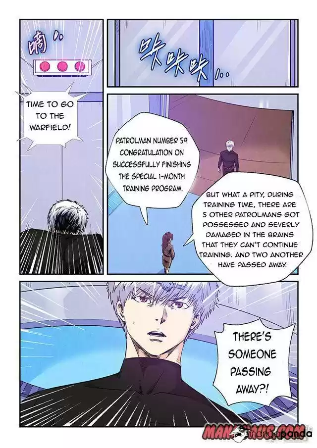 Forty Milleniums of Cultivation ch.253