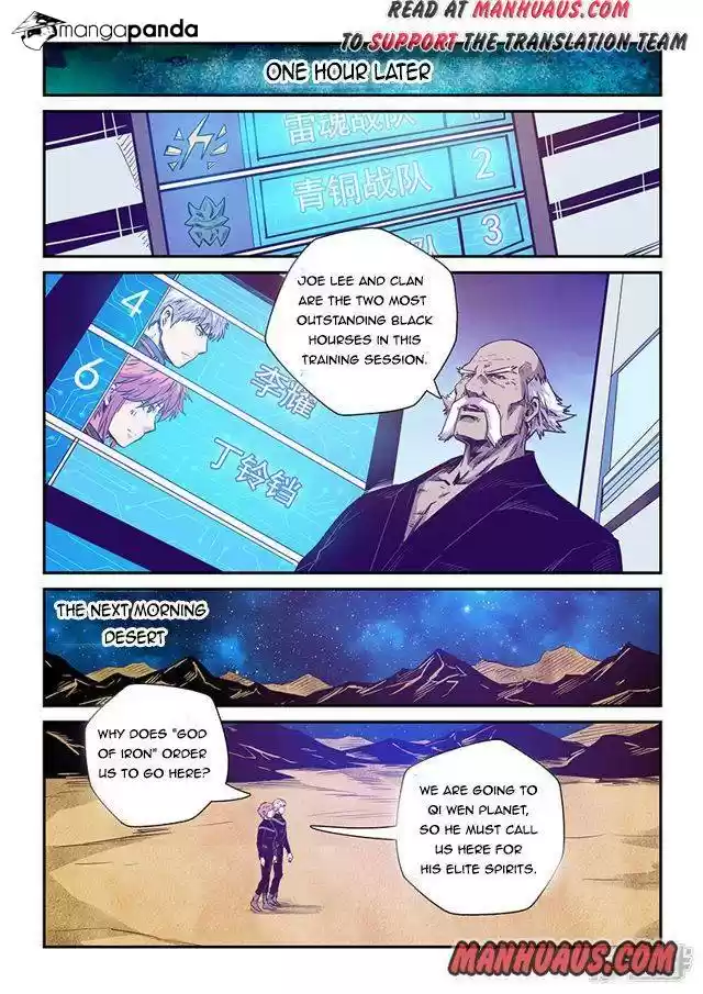 Forty Milleniums of Cultivation ch.256