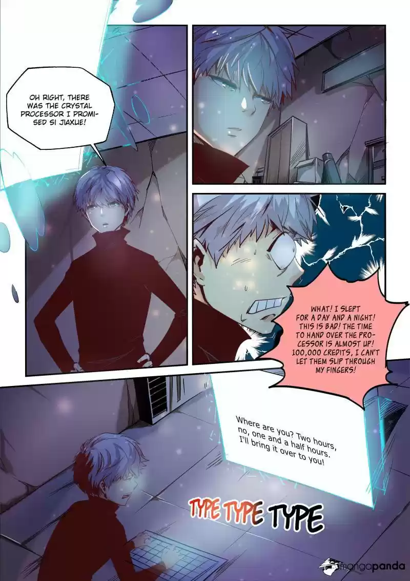 Forty Milleniums of Cultivation ch.26