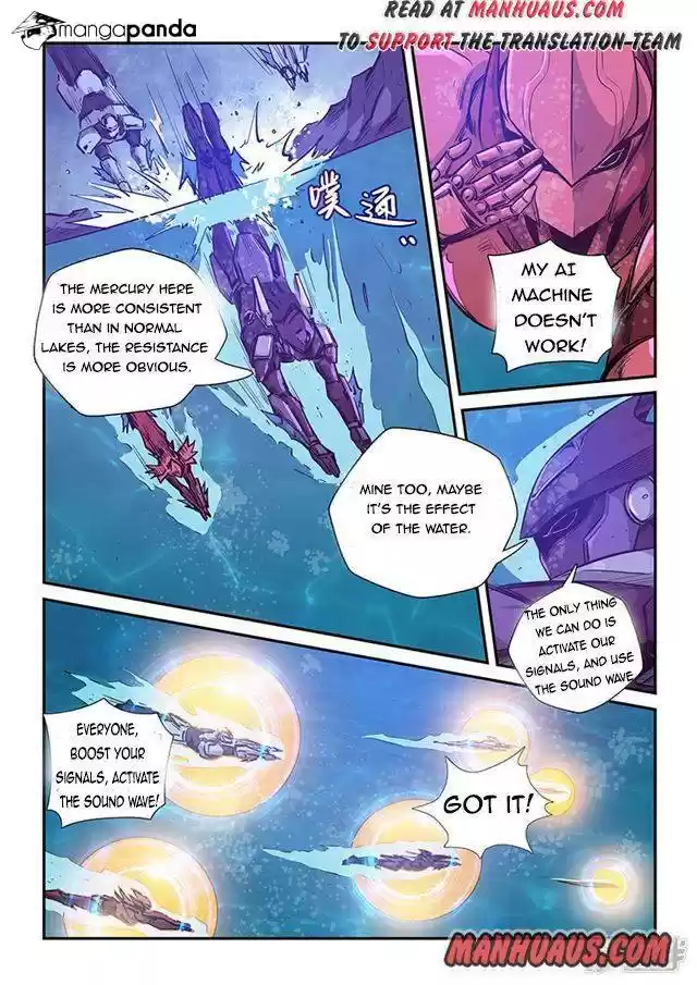 Forty Milleniums of Cultivation ch.263