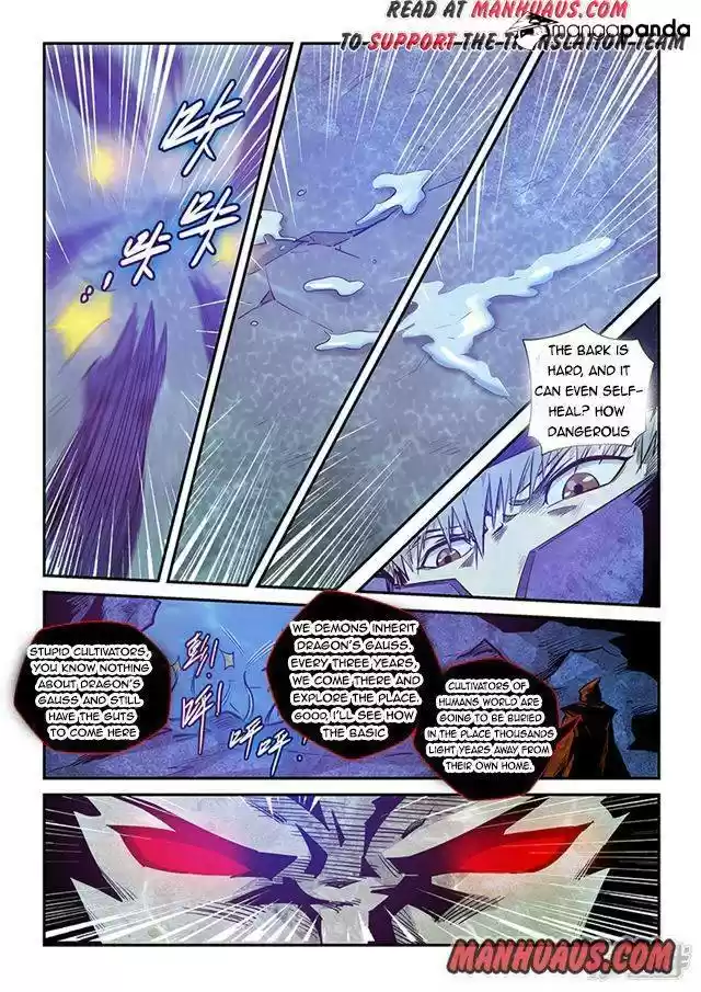 Forty Milleniums of Cultivation ch.263